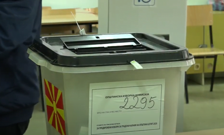 Ja sa vota i duhen një kandidati  që të bëhet president i Maqedonisë së Veriut që në raundin e parë të zgjedhjeve presidenciale
