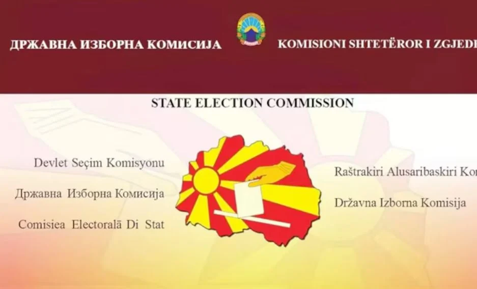 KSHZ miraton ankesat  mund të ketë rivotim dhe ndryshim numrash të deputetëve në Maqedoninë e Veriut