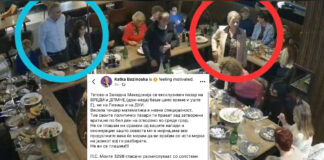 E FUNDIT – Kandidatja e Levicës në Tetovë pranon takimin me Bajram Rexhepin