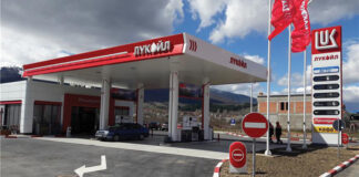 “Lukoil” pranoi ofertën e kompanisë së regjistruar në Zvicër! Kush është pronari i ri?