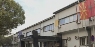 Këshilli i komunës së Tetovës do të vazhdojë procesin për emërimin e rrugëve