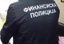 Policia Financiare me kallëzim penal ndaj Blerim Bexhetit dhe disa të punësuarve në komunën e Sarajit dhe Qytetin e Shkupit