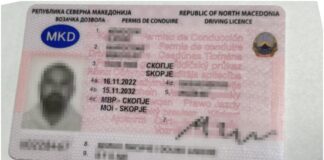 Trajnimi për marrjen e patentës së shoferit të kategorisë B rritet për 10.000 denarë