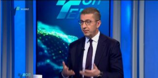 Mickoski: Nuk ka nevojë për rritje të buxhetit të gjyqësorit, kryetari i gjykatës ka pagë 180.000 denarë, ndërsa kryeministri 155.000 denarë