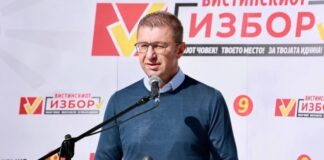 Mickoski: Qeveria nuk ka vend për Ziadin Selën