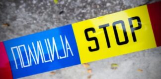 Trup i pajetë i një personi nga Tetova gjendet në një veturë në afërsi të fshatit Nerasht