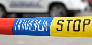 Gjendet një person i vdekur në Shkup, trupi është dorëzuar për autopsi