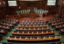 Ndërron jetë kandidati për deputet në Kuvendin e Kosovës