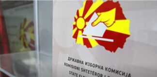 Mbyllet lista e votuesve për zgjedhjet e përsëritura në Gostivar, Mavrovë-Rostushë, Vrapçisht dhe Qendër Zhupë