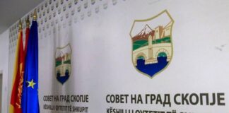 Berisha: Këshillit i Qytetit të Shkupit miratoi një sërë vendimesh me rëndësi për funksionimin më efikas të qytetit