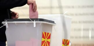 Zgjedhjet lokale 2025: Përfundon afati për kandidaturat në katër komuna