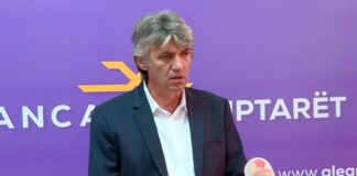 ASH-Sela: Sot mbledh kuvendin e pestë në Shkup