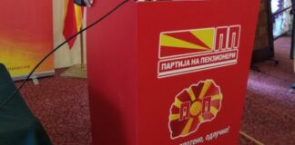 Partia e Pensionistëve e mirëpriti Ligjin për Punësimin e Pensionistëve në RMV