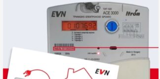 Ja kur fillon rryma me të lirën: Tarifa ditore mbetet, e mundshme ndryshim te ajo e natës