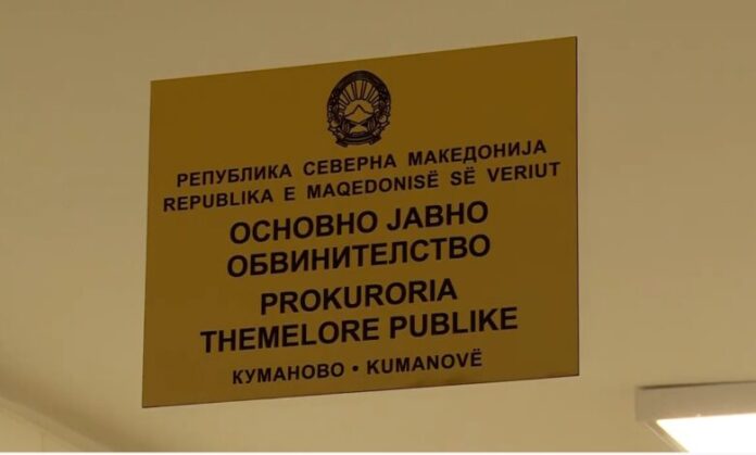 Prokuroria merr masa hetuese për ngjarjen me të miturën nga Sllupçani