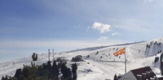 Më ftohtë në Kodrën e Diellit -16, në Mavrovë -14 dhe në Krushevë -13 gradë