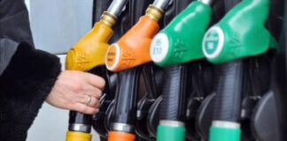 Shtrenjtohet nafta në Maqedoni