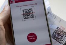 Dimitrieska-Koçoska: Nuk kemi diskutuar për shfuqizimin e masës “TVSH-ja ime”