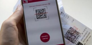 Dimitrieska-Koçoska: Nuk kemi diskutuar për shfuqizimin e masës “TVSH-ja ime”