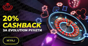 Ndalohen 33 ueb-faqe të paligjshme për të lojëra fati në Maqedoni, deri tani janë ndaluar gjithsej 307