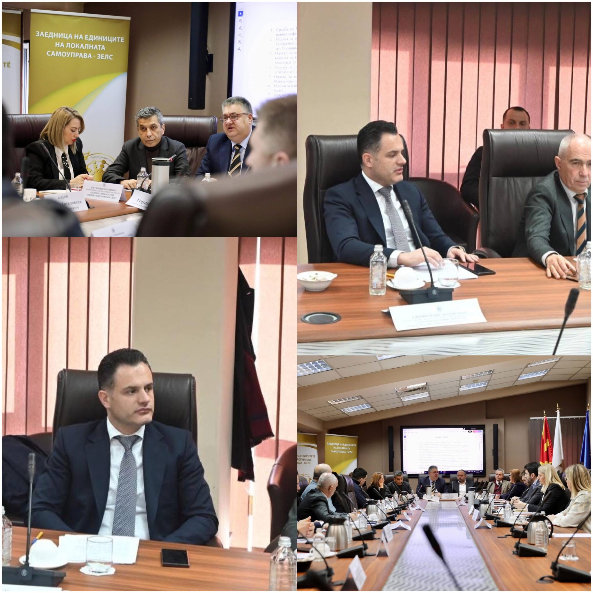 Blerim Sejdiu merr pjesë në seancën e Bordit Drejtues të BNjVL së