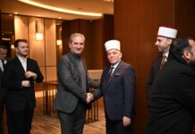 Feti Abazi, në iftarin e shtruar nga BFI: “Lutjet e këtij muaji, qofshin të pranuara”
