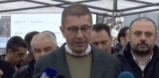 Mickoski për ‘SAFE CITY’: Do të kemi 15 përqind tolerancë derisa qytetarët të mësohen