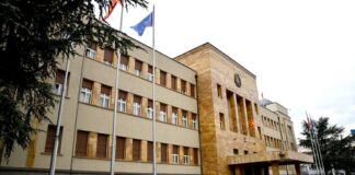 Seancë e Komisionit të Kuvendit për sistem politik dhe marrëdhënie mes bashkësive