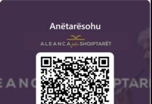 ASH – Sela lansoi platformë online për anëtarësimet e reja