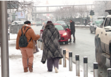 DPH njofton rënie të re të temperaturave, mot më i ftohtë në ditët në vijim