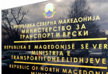 Ministria e Transportit shpall konkurs për 15 pozita të reja pune