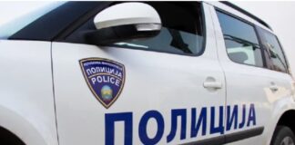 Arrestohen dy të rinj në Tetovë: Tentuan të hidhnin lëndën narkotike dhe kundërshtuan policinë