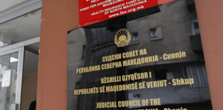 Pesë kandidatë intervistohen për Këshillin Gjyqësor, njëra tërhiqet nga gara