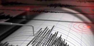 2 tërmete në Maqedoninë e Veriut