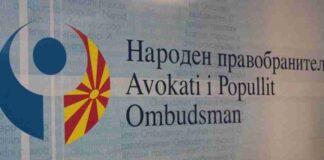 Jurisprudenca në gjuhën shqipe/ Avokati i Popullit hapi lëndë me vetiniciativë