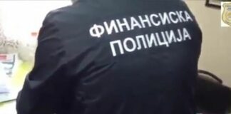 Policia Financiare vazhdon aktivitetet në ambientet e Fondit Pensional, nuk zbulon hetimet