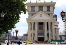 MPJ: Po rritet numri i qytetarëve tanë të bllokuar në zonat e rrezikuara