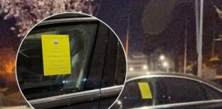 Përmbaruesi konfiskon Audin e Ramiz Merkos