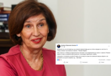 Presidentja uron besimtarët me rastin e Fitër Bajramit: Mesazh paqeje dhe bashkëjetese