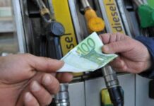 Gjeorgjia heq taksën e karburantit për 60 ditët e ardhshme