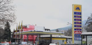Në pikat e karburantit të “Makpetrol” çmimet e derivateve do të jenë për dy denarë më të ulëta nga ato të përcaktuara nga KRRE