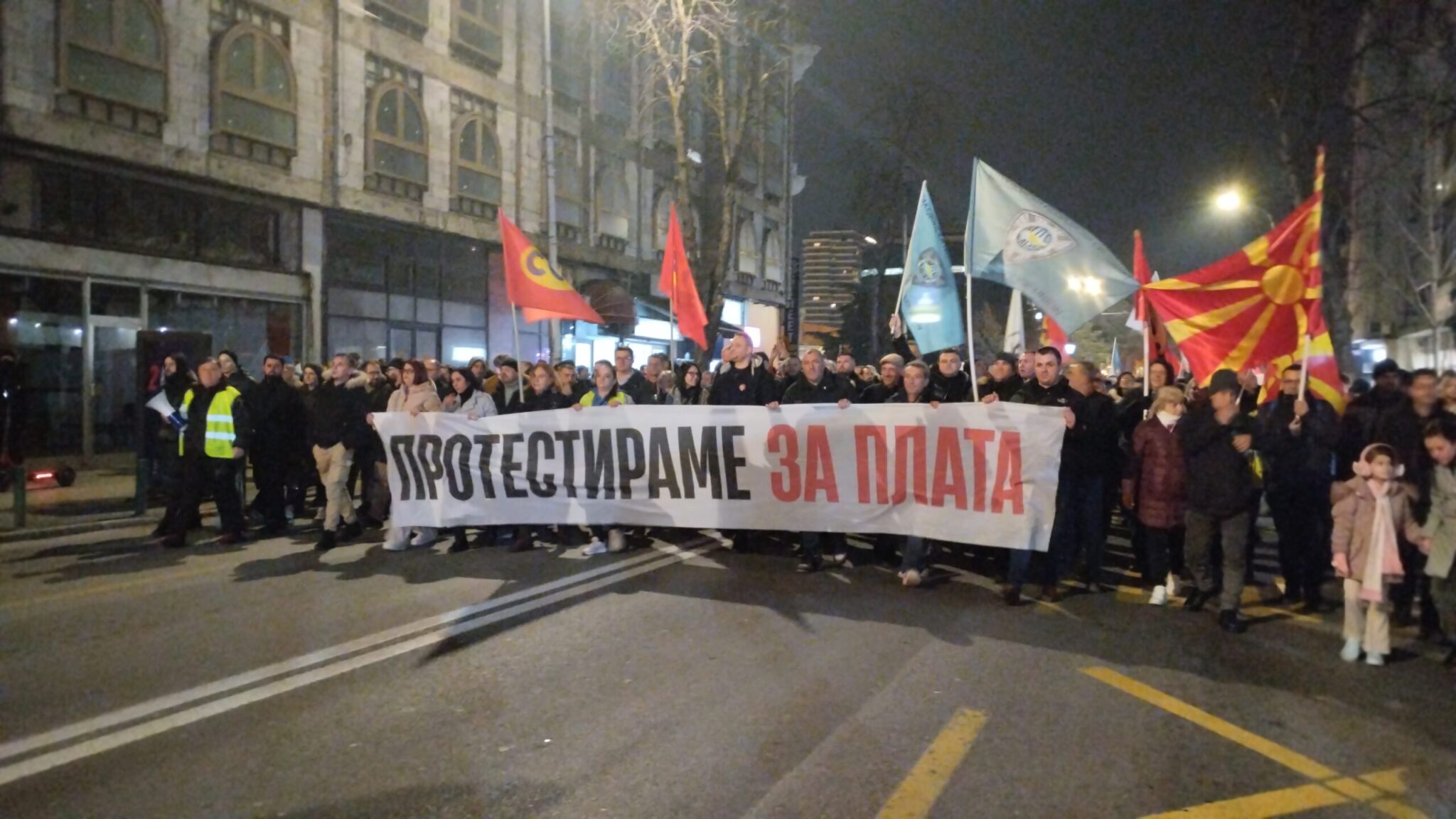 Protestë e LSM së në Shkup me kërkesë për pagë minimale prej 600 eurosh