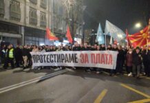 Protestë e LSM-së në Shkup me kërkesë për pagë minimale prej 600 eurosh