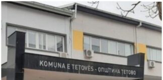 Komuna e Tetovës: Problemet me ndriçimin publik mund të raportohen online