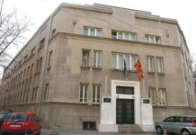 Ministria e Kulturës: Ansambli i Tetovës nuk do të mbyllet