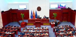 Kuvendi miratoi nevojën për ndryshimet ligjore për shfuqizimin e qeverisë teknike