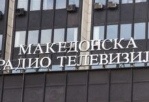 Radiotelevizioni i Maqedonisë zgjodhi drejtorin e ri