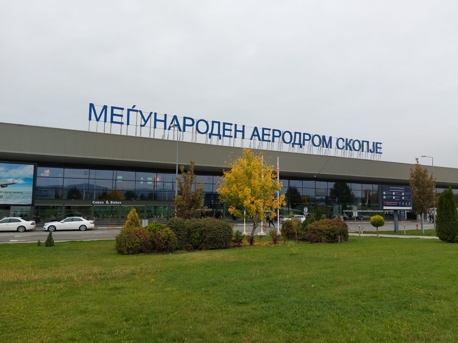 Kapet me pasaportë false në Aeroportin e Shkupit  arrestohet shtetasi nga Kina