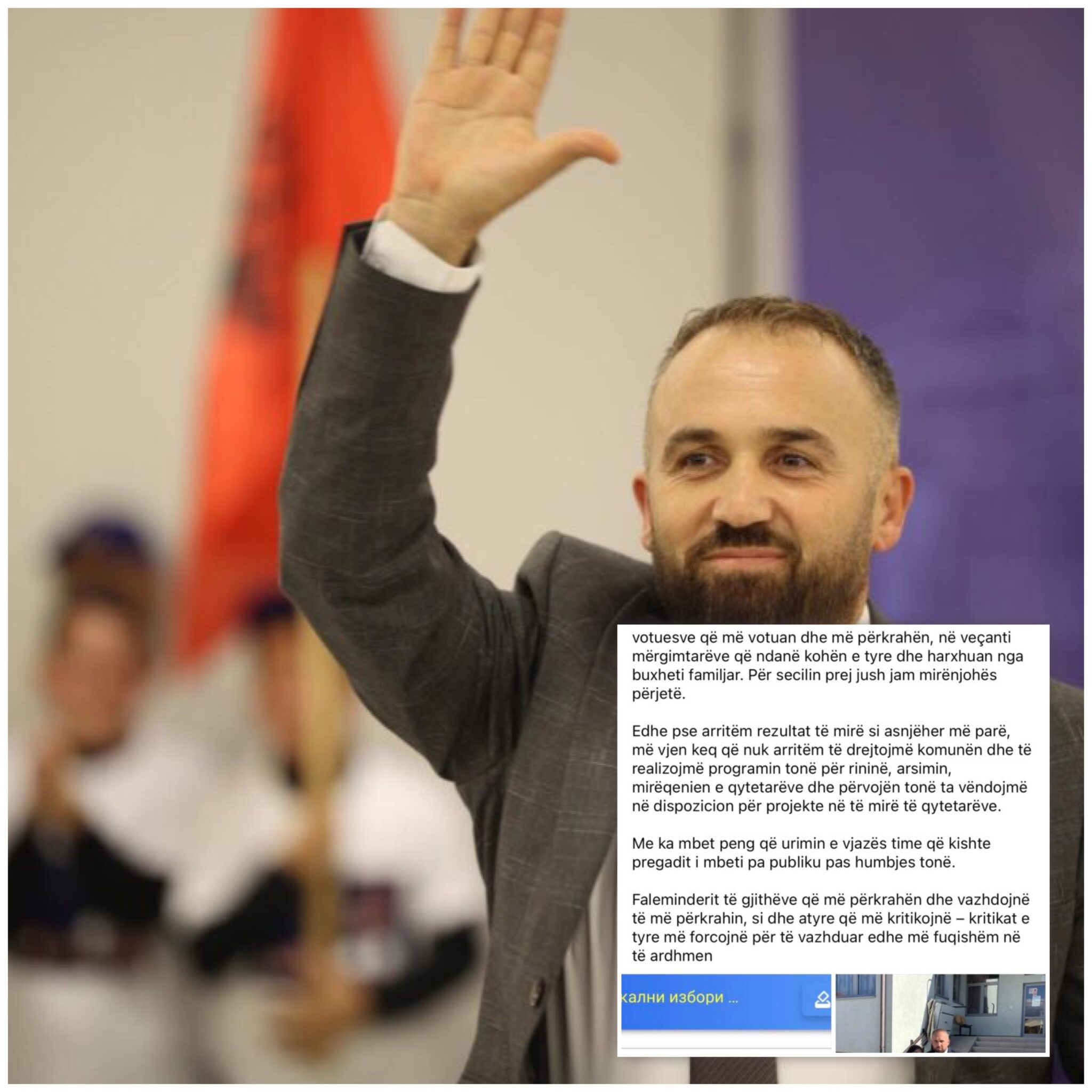 Ramadani  Obligim dhe përgjegjësi kam t u jap llogari vetëm 4 224 votuesve