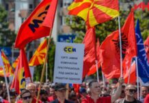 Lidhja e Sindikatave të Maqedonisë sot organizon protestë